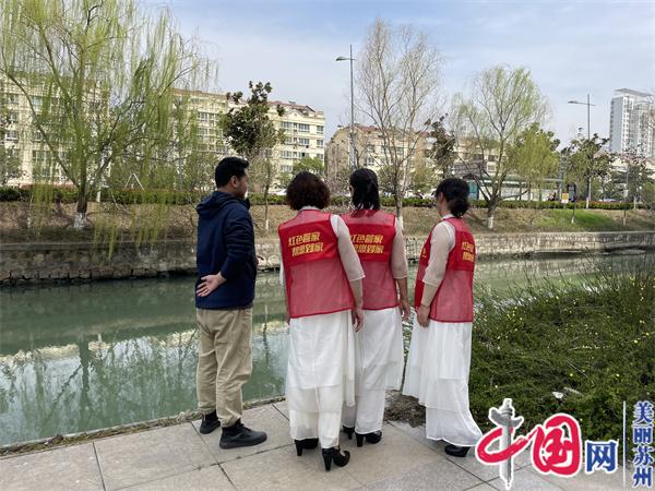 苏州工业园区金鸡湖街道：“组团式”宣传保护水资源