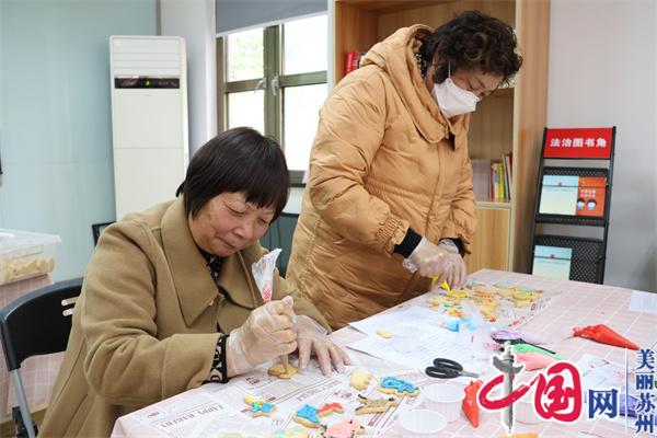 与“她”同行 苏州工业园区金鸡湖街道开展女性主题月活动