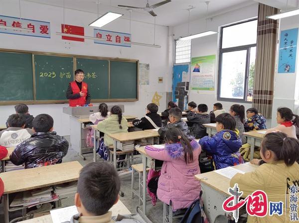 兴化市兴东镇：“扫黄打非”进校园 “护苗行动”助成长