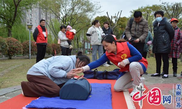 泰兴虹桥同德村举行“博爱家园开放日”