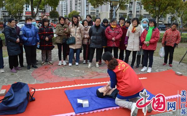 泰兴市虹桥镇慈善社工站：形式多样抓宣传 开门纳谏育品牌