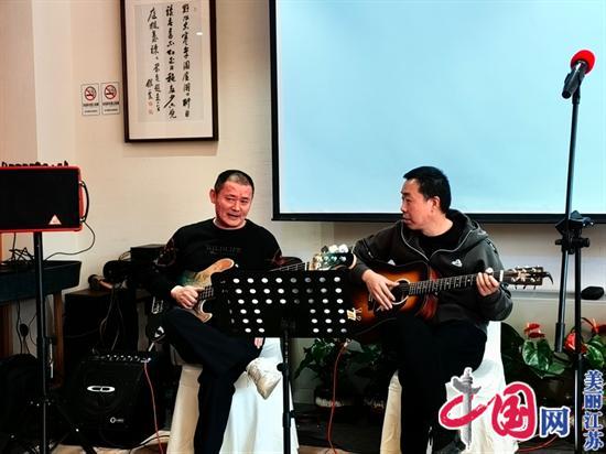 宜兴吉他协会年会暨创作活动桃溪“上演”