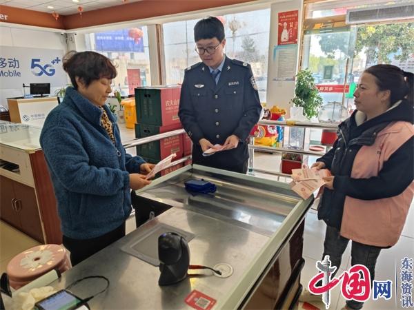 兴化市合陈镇积极开展妇女权益保障法宣传活动