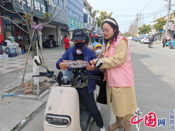 兴化市合陈镇积极开展妇女权益保障法宣传活动