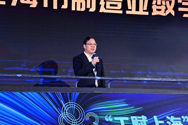5G全连接工厂军团齐发力 助推上海制造业数字化转型