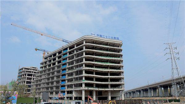 中国二十二冶集团华东公司以智慧工地为项目高效建设赋能