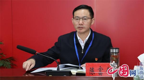 兴化市沙沟镇召开2023年第一季度人大主席团会议