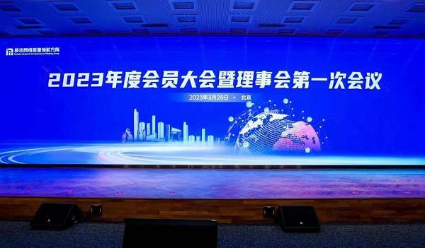 上海移动5G超大客流解决方案给出满格信号的上海样本