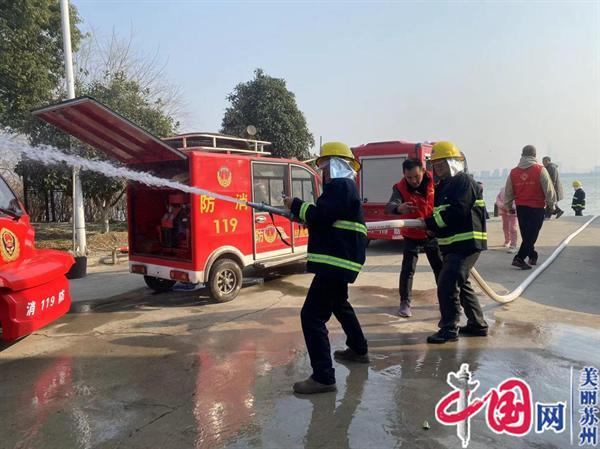 苏州沈桥村开展消防安全检查专项行动