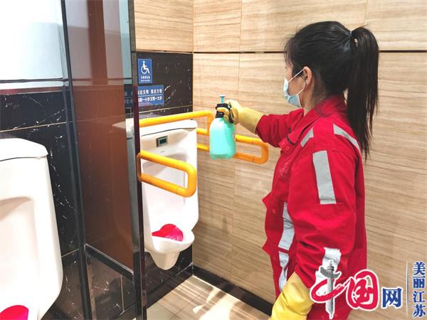 南京市鼓楼区开展公厕整治提升行动
