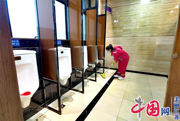 南京市鼓楼区开展公厕整治提升行动