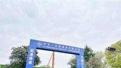 苏州高铁新城“慧意街管廊工程” 正式开工