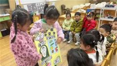 科学护眼 点亮“视”界——苏州黄桥中心幼儿园开展近视防控宣传月系列活动