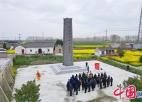 兴化市周庄镇举行“我们的节日·清明”祭扫革命先烈活动