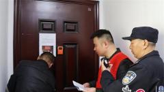 苏州方埝村：筑牢安全防线 加强出租房安全管理