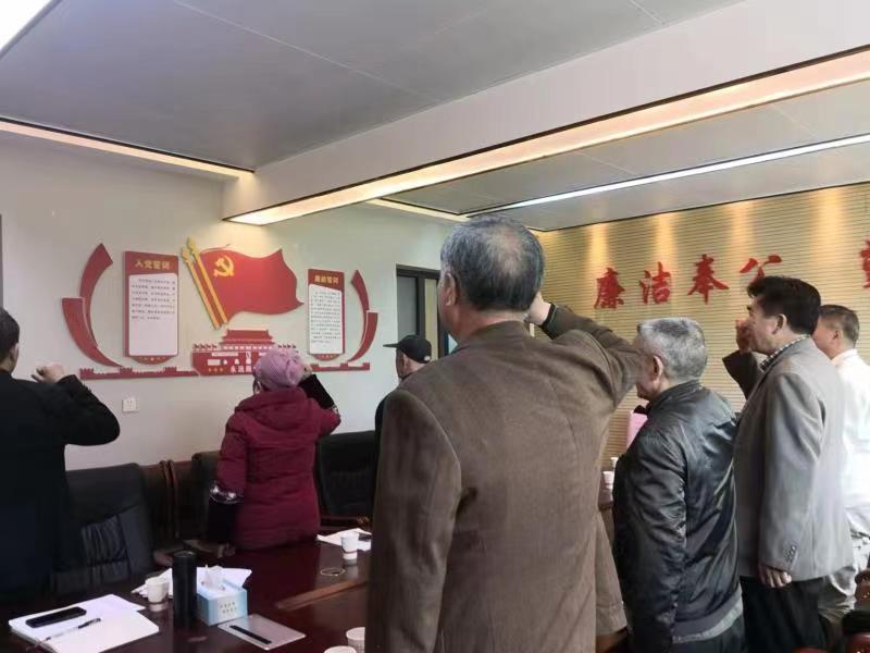 邵东市卫健局机关离退休干部党支部召开2022年度组织生活会