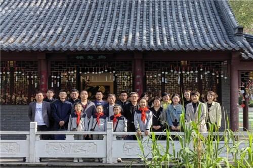 亳州市“国培计划”卓越教师培养项目小学道德与法治于南京开展培训