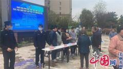 苏州黄桥街道开展全民国家安全教育日普法宣传活动