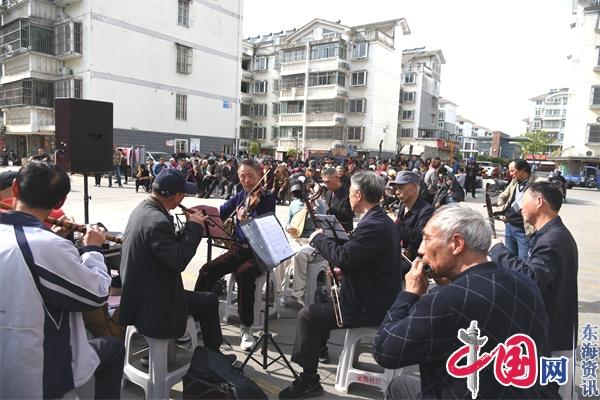 兴化市垛田街道开展“文化进万家 文明你我他”文艺基层巡演