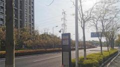 苏州工业园区金鸡湖街道：社区“微服务” 提升居民幸福度