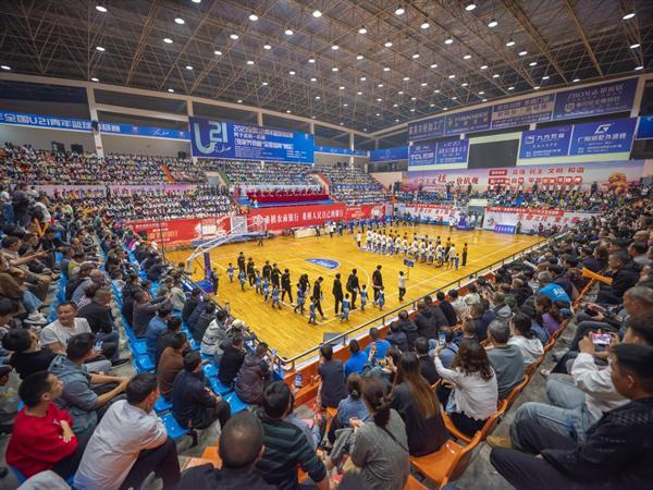2023年全国(U21)青年篮球锦标赛第一阶段赛事湖南张家界桑植赛区开赛