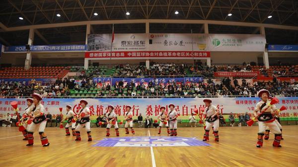 2023年全国(U21)青年篮球锦标赛第一阶段赛事湖南张家界桑植赛区开赛