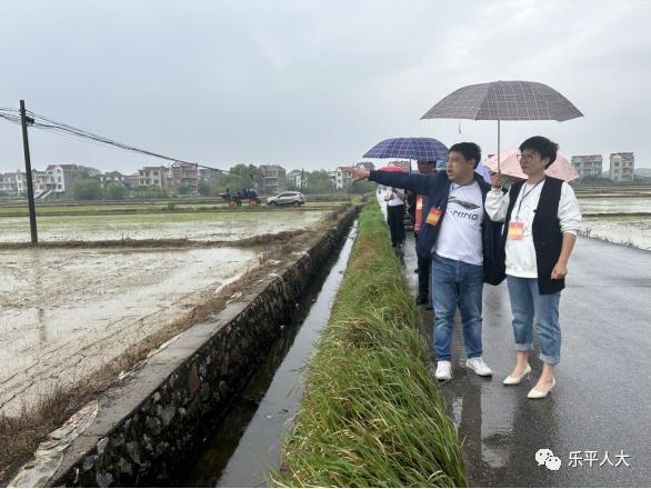 乡镇人大动态｜乐平市后港镇人大主席团组织开展第一季度人大代表小组活动