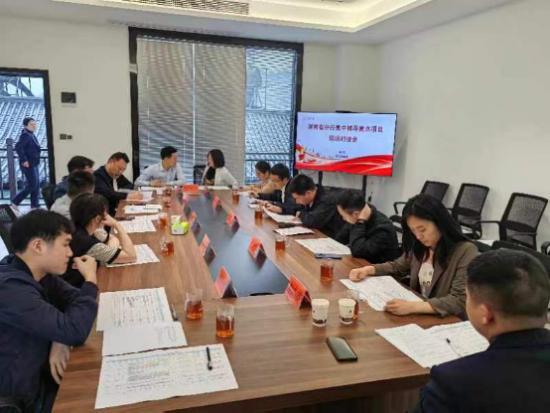 农发行湖南省分行项目辅导组赴安化县召开重点项目对接推进会