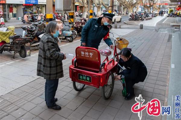 小小工行驿站 暖暖工行温情