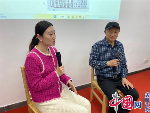 宜兴市演讲与口才协会芳庄实践基地暨芳庄村云泾书友会揭牌仪式举行