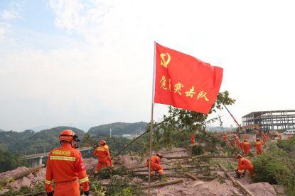 奋进新征程 新时代的消防青年在路上