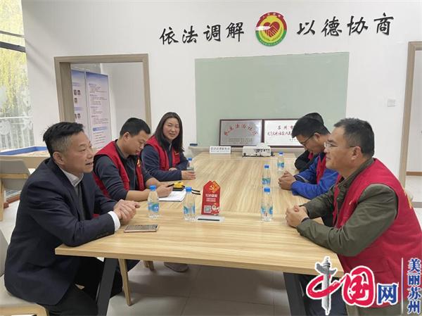 苏州工业园区金鸡湖街道：党建“聚势” 共注美好生活新活力