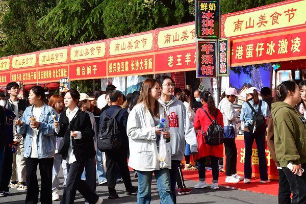 “超燃国风·妙趣南山” 烟台龙口南山春季庙会精彩纷呈