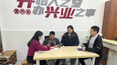 维护人民财产安全 树牢底线思维——宜兴市芳桥街道燃气专委会会同企业、居民签订管道施工合同