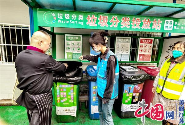 南京市建邺区：垃圾分类宣传走进工地