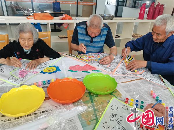 苏州相经开北桥庄基村：彩绘纸鸢 拥抱春天