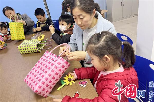 苏州工业园区金鸡湖街道：“共享空间”唤醒社区活力 美好生活从这里启航