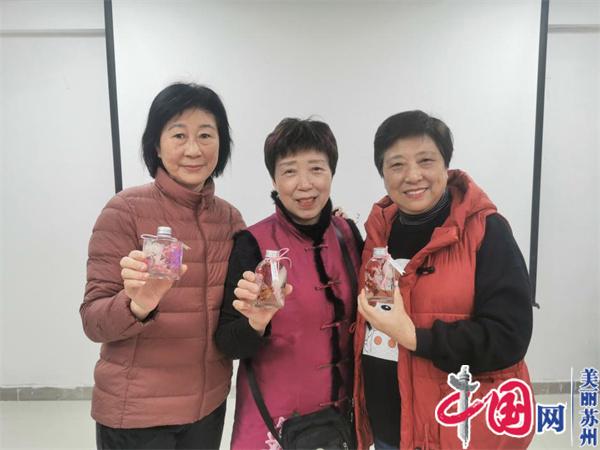 苏州工业园区金鸡湖街道：“共享空间”唤醒社区活力 美好生活从这里启航