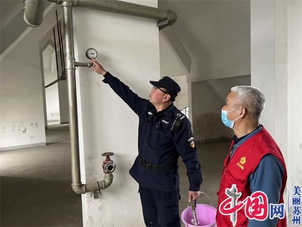 苏州工业园区金鸡湖街道：下足绣花功夫 织密“大安全”针脚