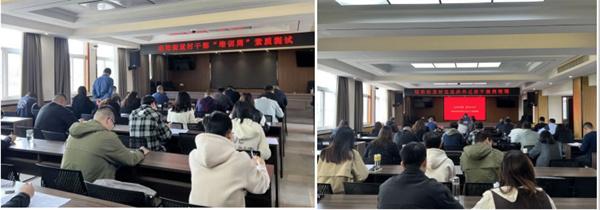 学习贯彻二十大 雁阵领航促振兴——兴化市第十三届村干部“培训周”昭阳班圆满结业