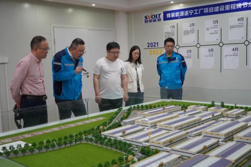 上海宝冶成都分公司举办“数字生态 与绿色同行”走进遂宁蜂巢项目专题国企开放日活动