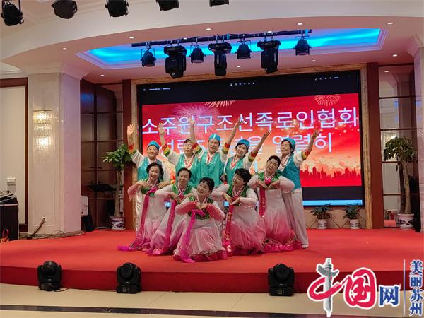 苏州工业园区钟悦社区：社区老年舞蹈队 舞出别样“夕阳红”