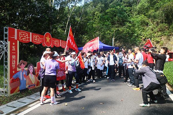 东莞樟木头镇开展“中国梦·劳动美”——2023年工会活力樟城徒步比赛活动