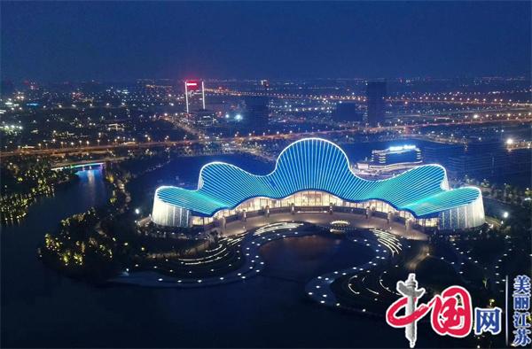 2023中国南通江海国际文化旅游节开幕