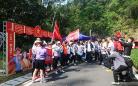 东莞樟木头镇开展“中国梦·劳动美”——2023年工会活力樟城徒步比赛活动