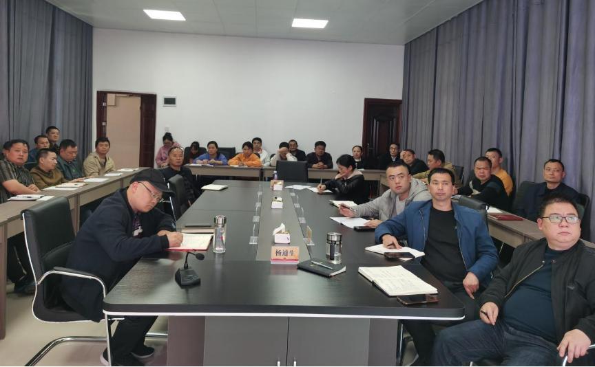 绥宁消防救援大队受邀到县畜牧水产事务中心开展消防安全培训