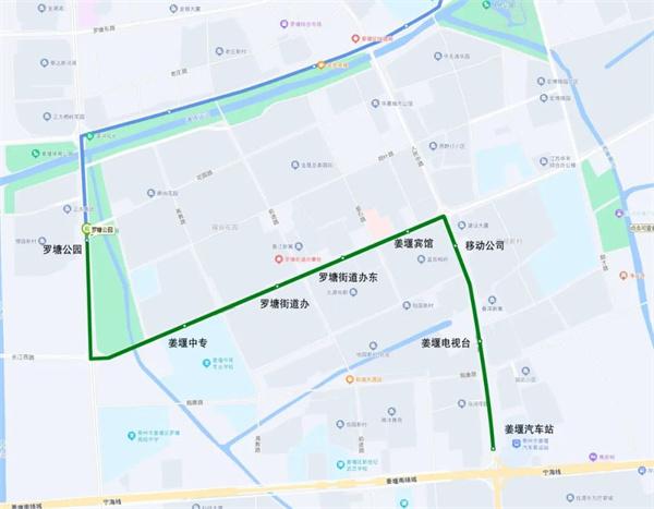 关于姜堰公交860路延伸线路走向的通告