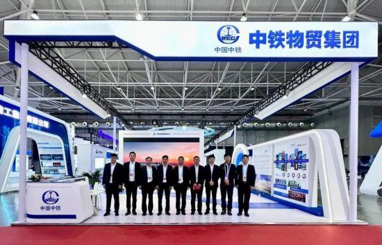 中铁物贸携轨道分公司参加北京-青岛国际城市轨道交通展会