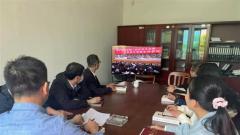 苏州太平财资局党支部组织开展学习二十大交流分享活动