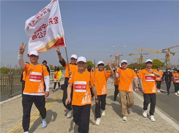 中国二十二冶集团华东公司：在健步走中展风采 在协作中促活力